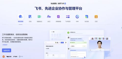 是否有比Redmine更適合軟件開發(fā)的產(chǎn)品研發(fā)項(xiàng)目管理系統(tǒng)？